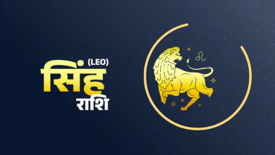 Leo gco 1 sixteen nine