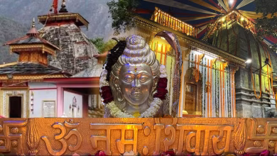 65e8c5d4cc809 uttarkashi kashi vishwanath 063651586 16x9 1