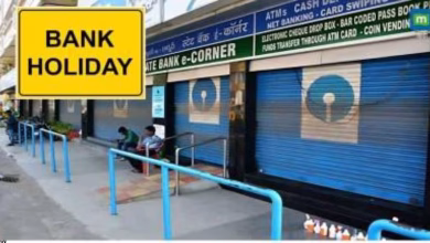Bank holiday