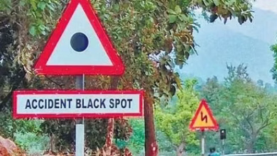 Blind spot on road 1664961143