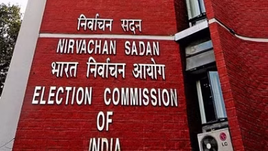 Election commission 1595624891