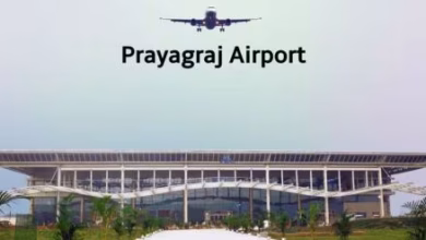 Kumbh airport