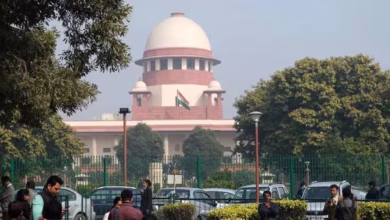 Supreme court 2