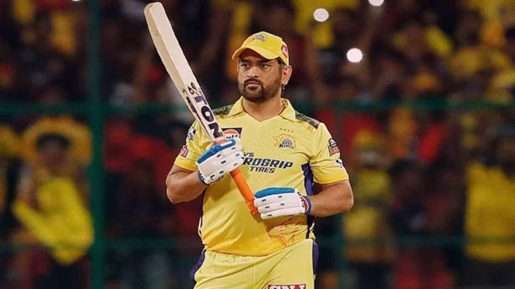 Ipl 2025 auction retention rules ms dhoni chennai super kings
