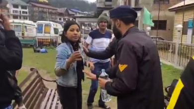 Pahalgam terror attack