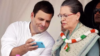 Rahul sonia sixteen nine