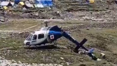 Helicopter emergency