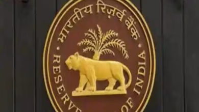 Rbi recruitment 2020 1595753171