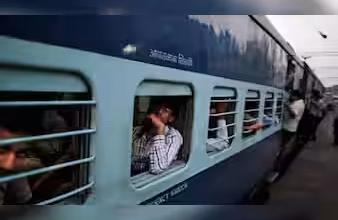95894 trainn pti