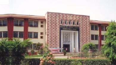 Bhu