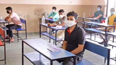 Upsc ias exam centre 2023