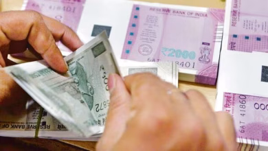 Rupees 1689663978579 1689663978711