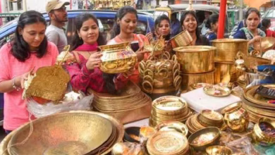 1370662 dhanteras shopping