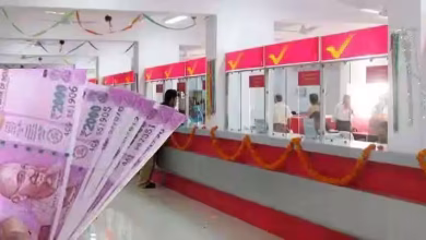 78835 post office schemes