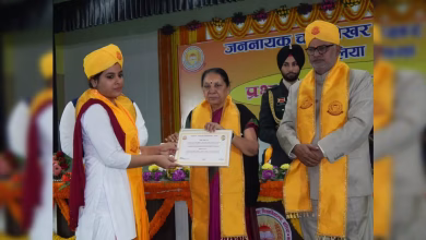 Ballia university governor