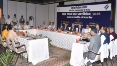 Bihar assembly election 2025