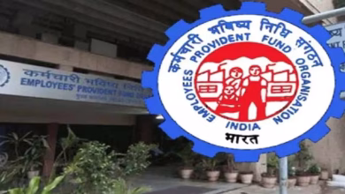 Epfo one sixteen nine
