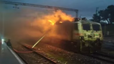 Train news