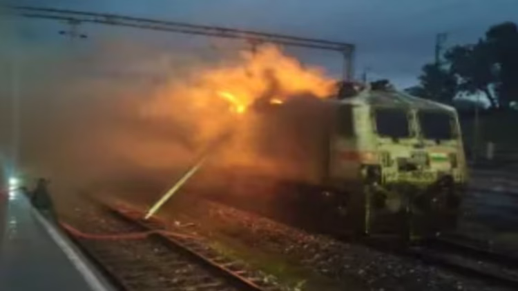 Train news